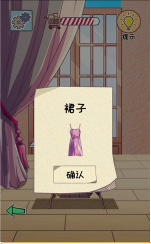 1576117629165649.png