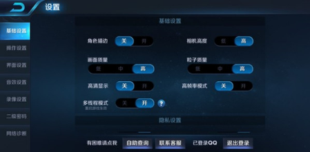1581416240987365.png