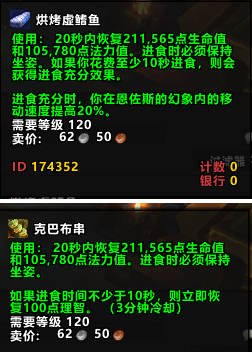 1582089944391571.png
