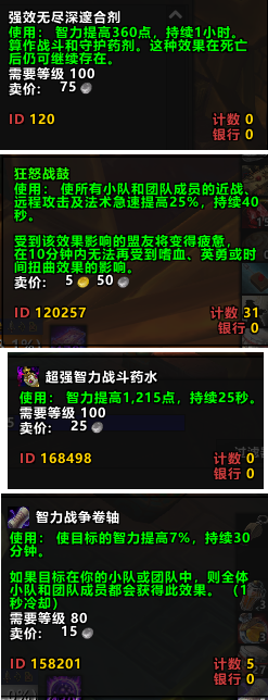 1582089956935028.png