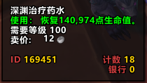 1582089963369873.png