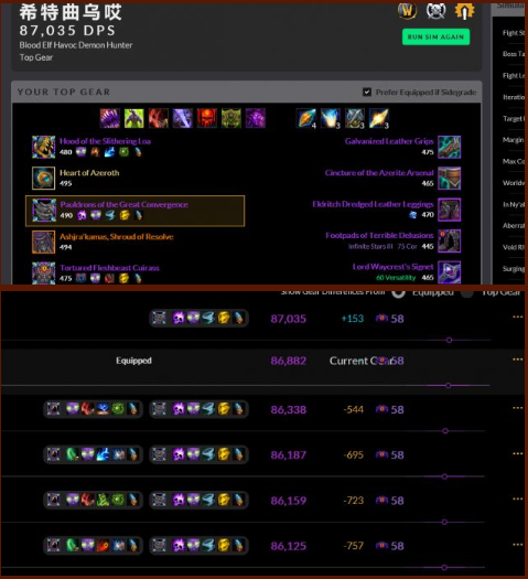 1583805450251159.png