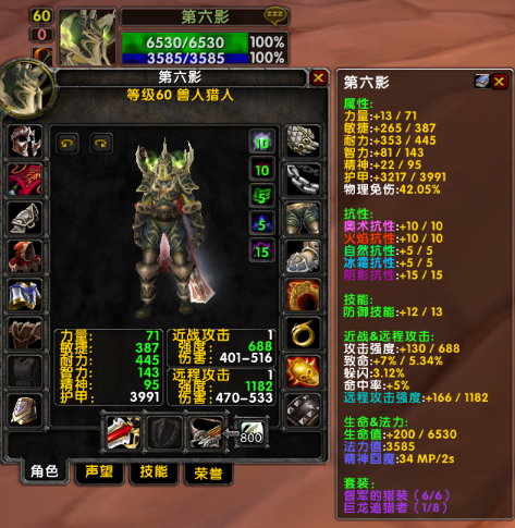 1584065334870483.png