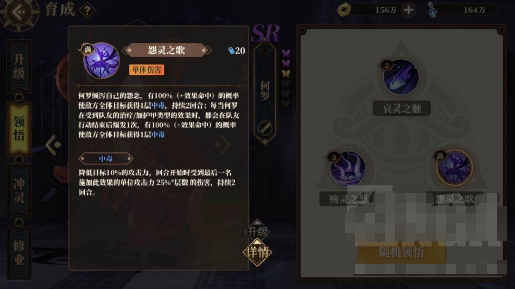 1590905605799732.png