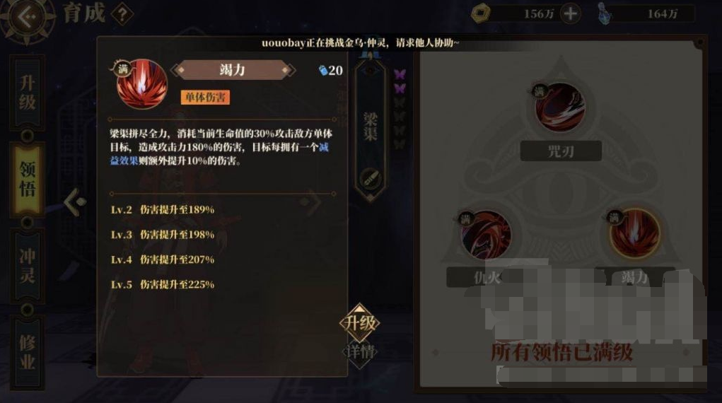 1590905739533339.png