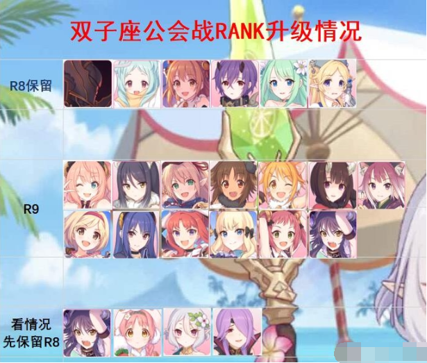 1592449134186501.png