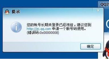 1594969608684133.png