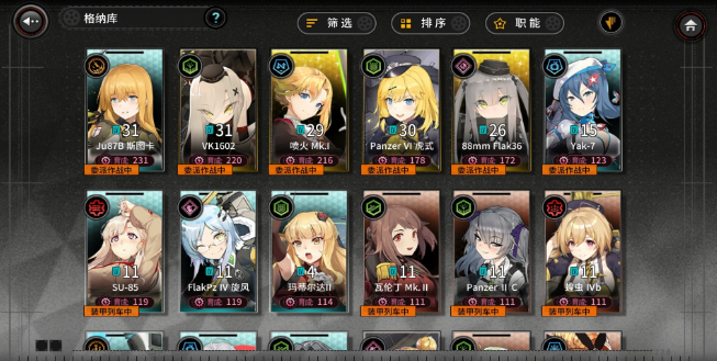 1601001911700629.png