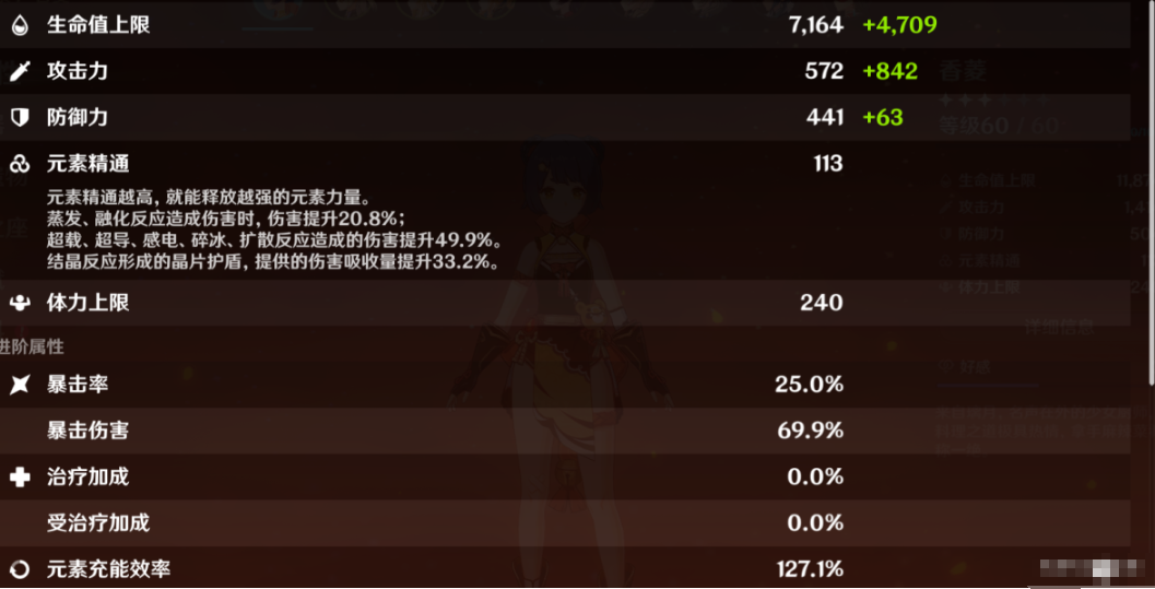 1601175870323216.png
