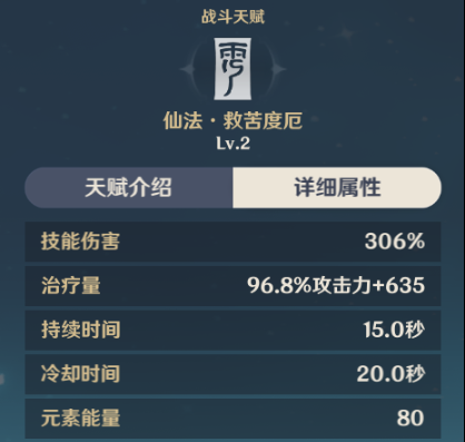 1601257808970011.png