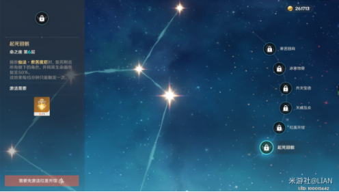 1601257976257723.png
