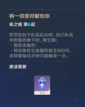1601258019271101.png