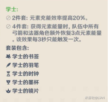 1601258034823237.png