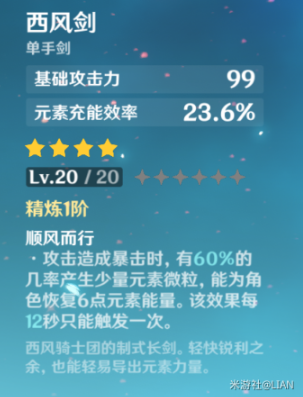 1601258064983200.png