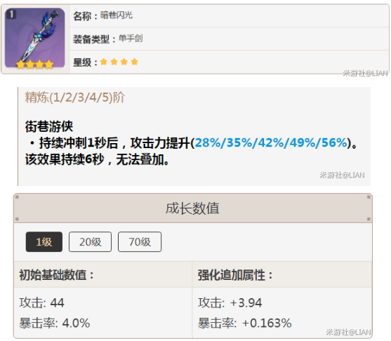 1601258080828150.png