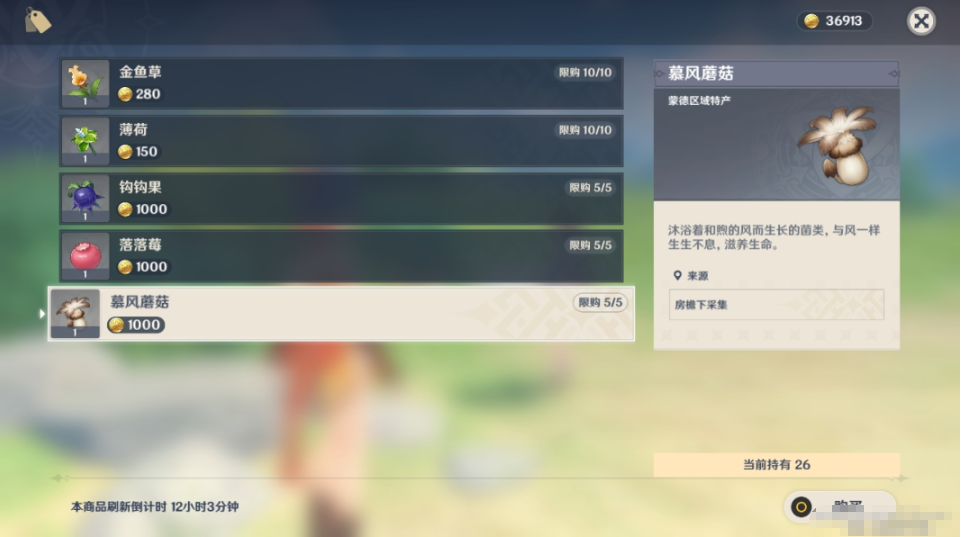 1601263445943861.png