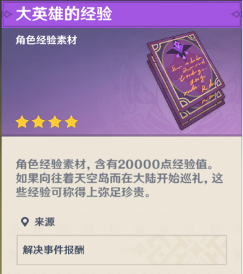 1601272080965217.png