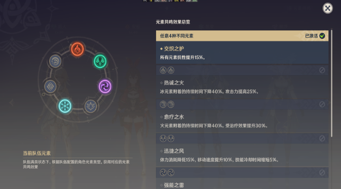 1601271981475150.png