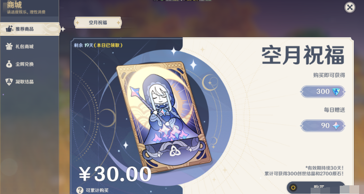 1601271921861096.png