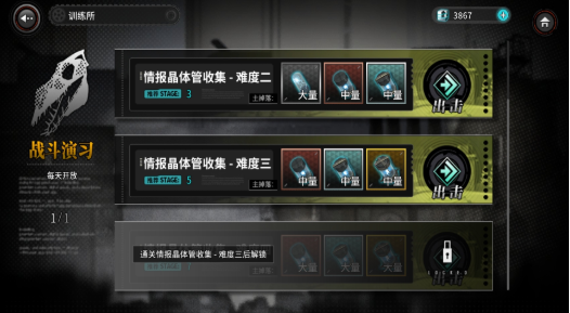 1601272578608769.png