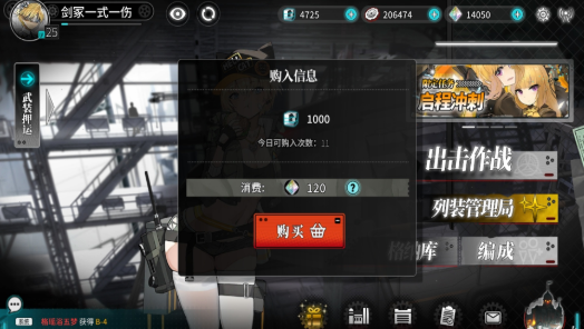 1601272584975180.png