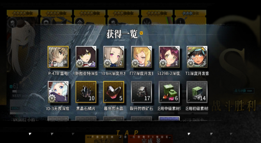 1601272610984026.png