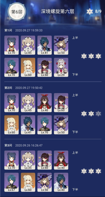 1601345810910183.png