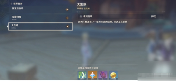 1601346823110912.png