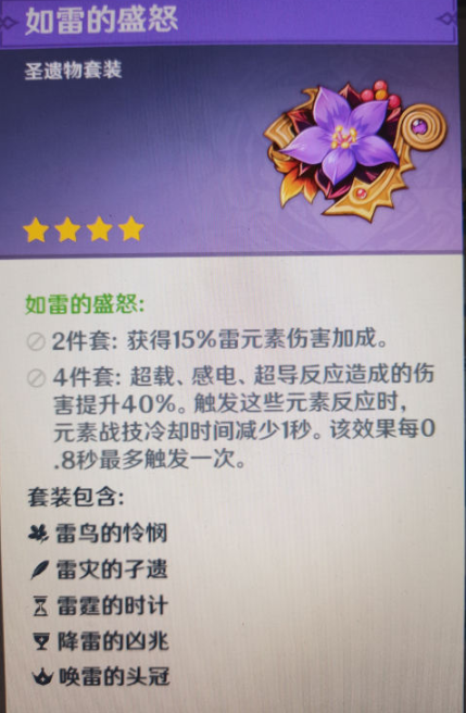 1601362893619095.png