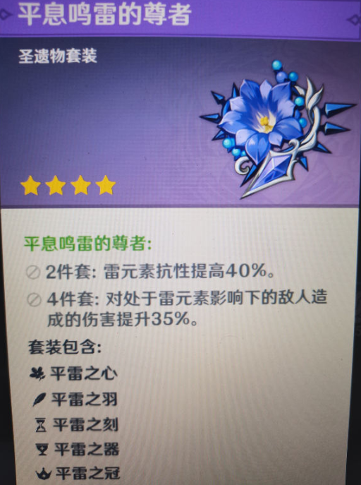 1601362903581828.png