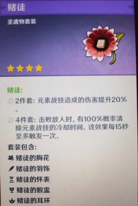 1601362913758917.png