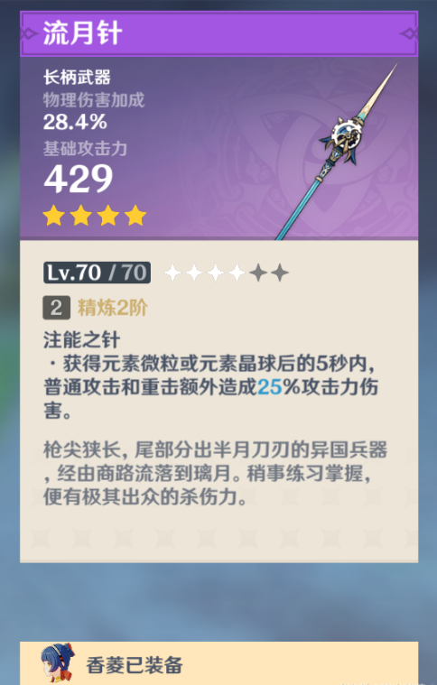 1601433778379898.png