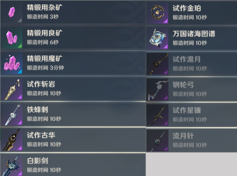 1601436019590302.png