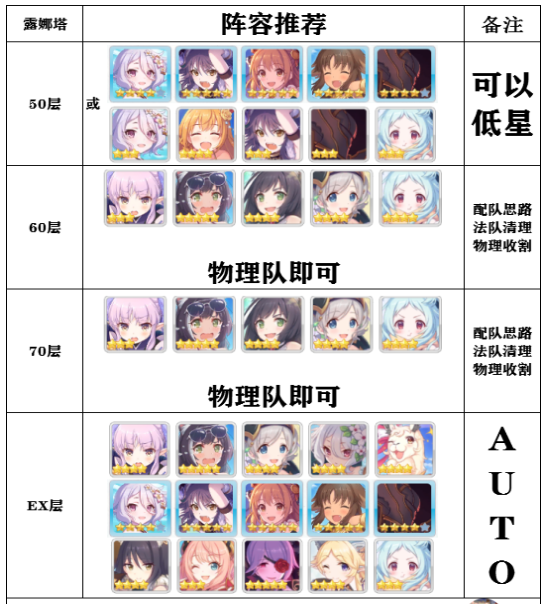 1601437325565314.png