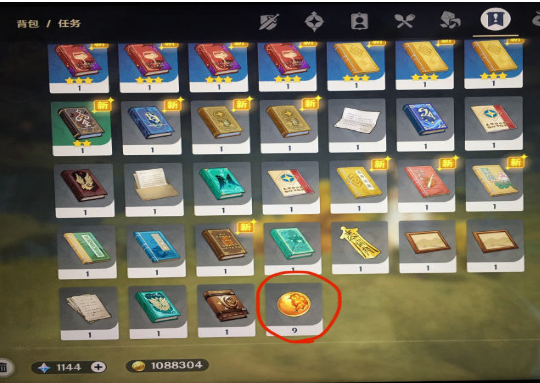1601519503143791.png