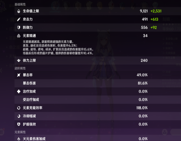 1601609707705476.png