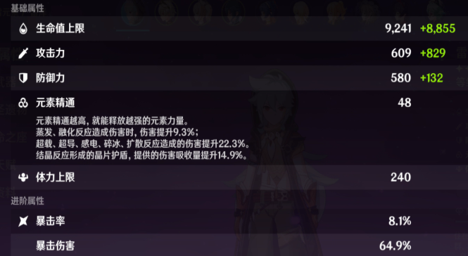 1601693651184133.png