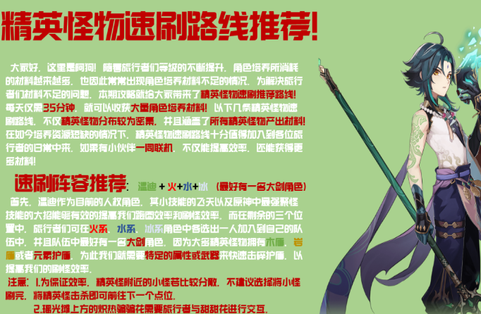 1601787296793876.png