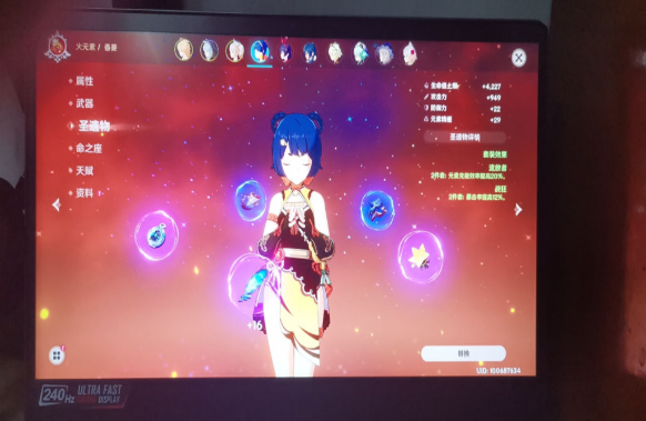 1601871561122234.png