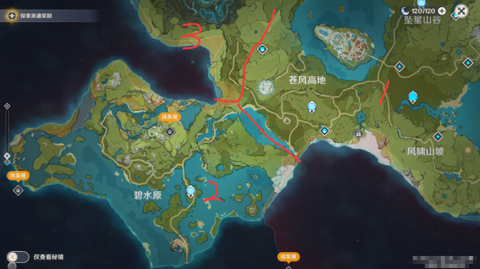 1601959674787532.png