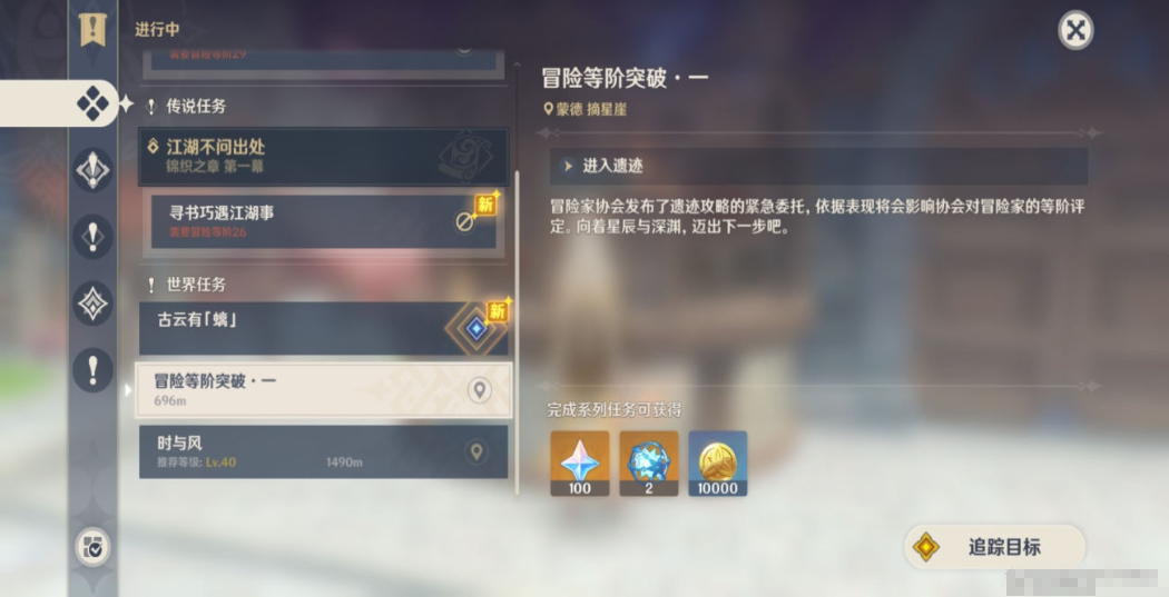 1601960580357294.png