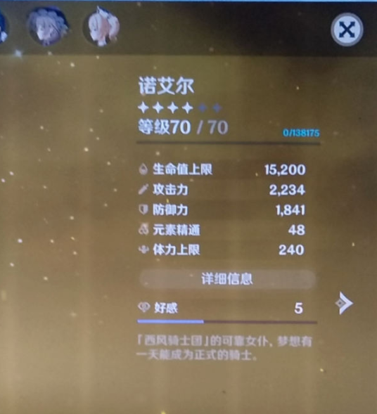 1602048165960180.png