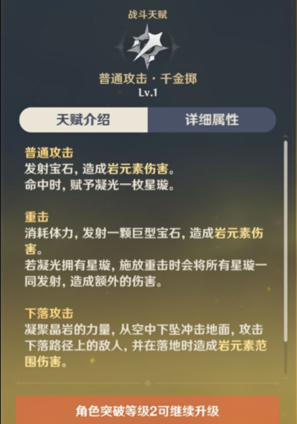 1602052749616929.png