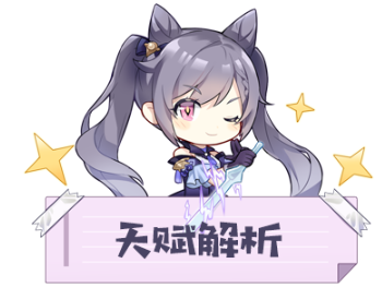 1602054522185687.png