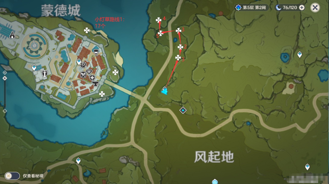 1602055911442056.png