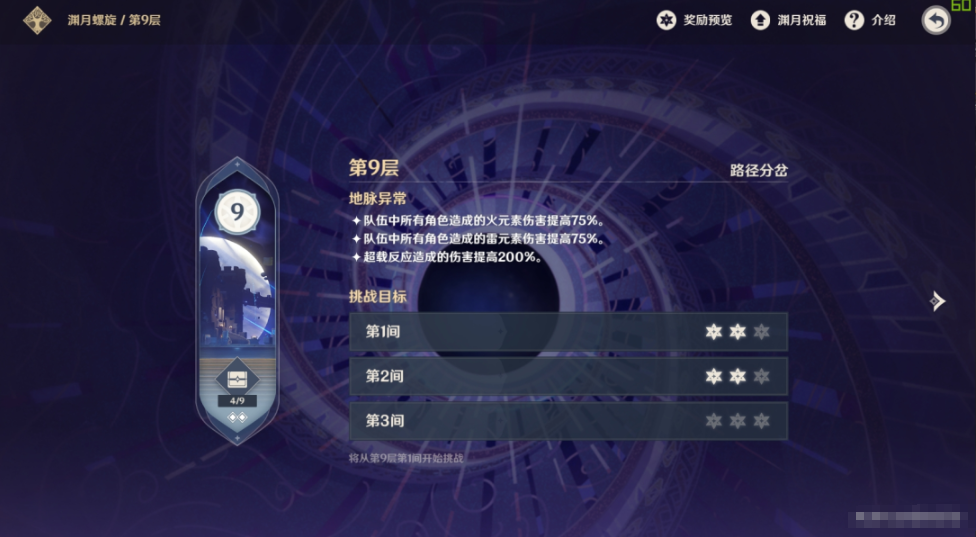 1602213727932104.png