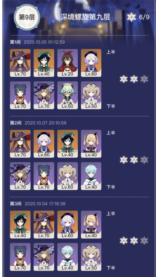 1602213981787349.png
