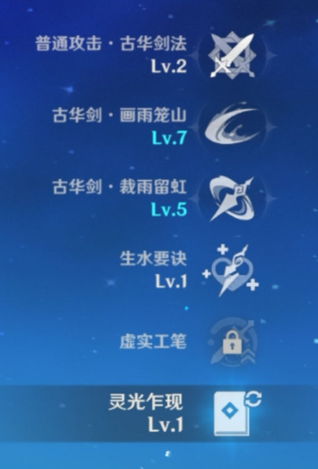 1602228744852401.png