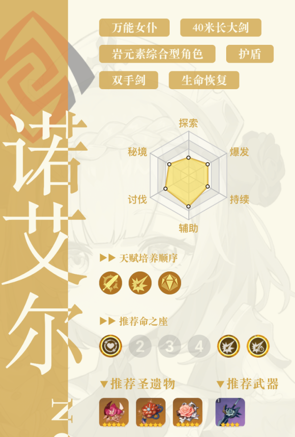 1602293206585034.png