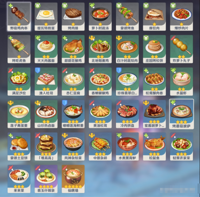 1602295554767718.png